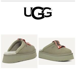 UGG Tazzle